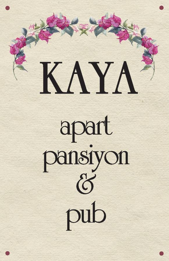 Kaya Apart & Pansiyon Bodrum Exteriér fotografie